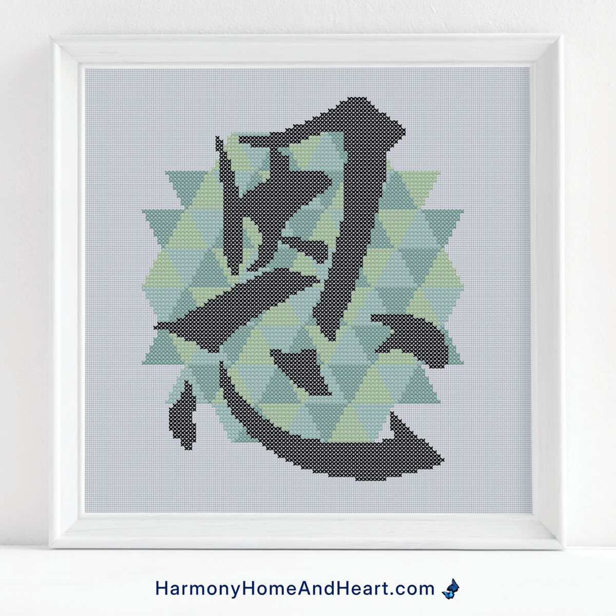 Chinese Character Symbol Grace Cross Stitch Pattern Chinese Character Symbol Grace Cross Stitch Pattern