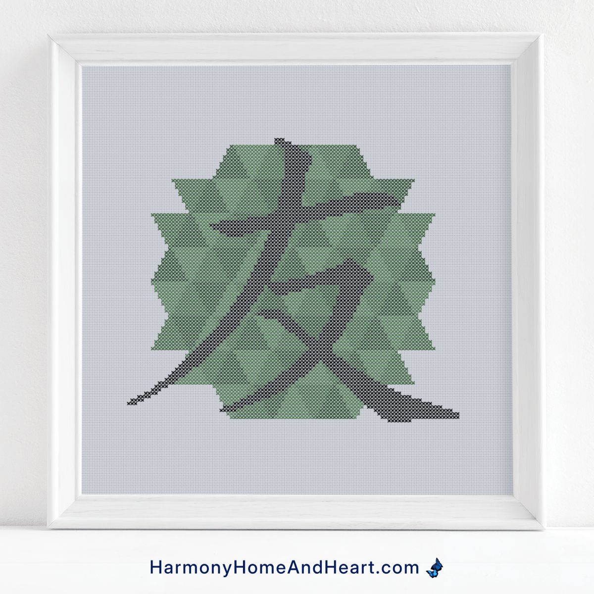 Chinese Character Symbol Friendship Cross Stitch Pattern Chinese Character Symbol Friendship Cross Stitch Pattern