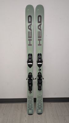 Head Women&#39;s Skis KORE 91 FREEDRIDE 163 - STRIVE 13 GW R (DÉMO - 2025)