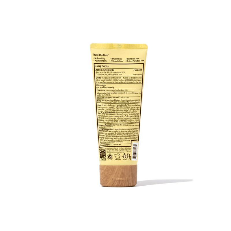 Sun Bum FPS 50 Sunscreen Face Lotion 3 oz