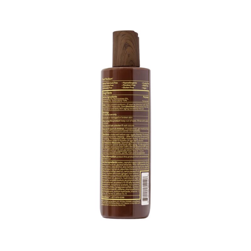 Sun Bum FPS15 8.5oz Tanning Sun Cream