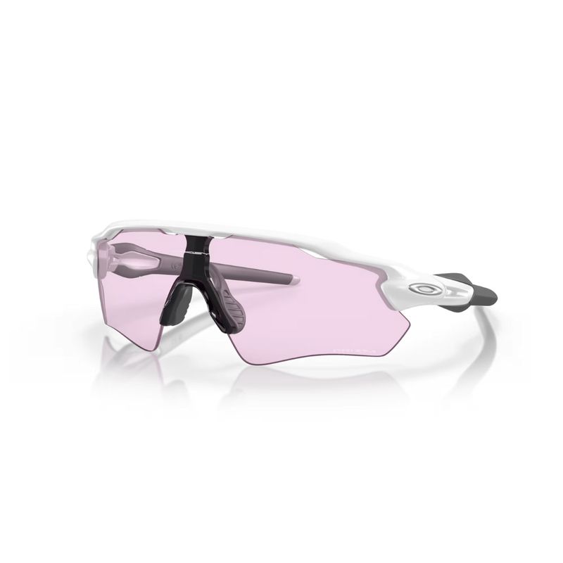 Oakley RADAR EV PATH Sunglasses