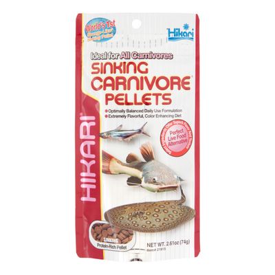 Hikari Sinking Carnivore Pellet 2.61oz
