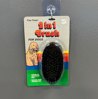 2 IN 1 DOG BRUSH