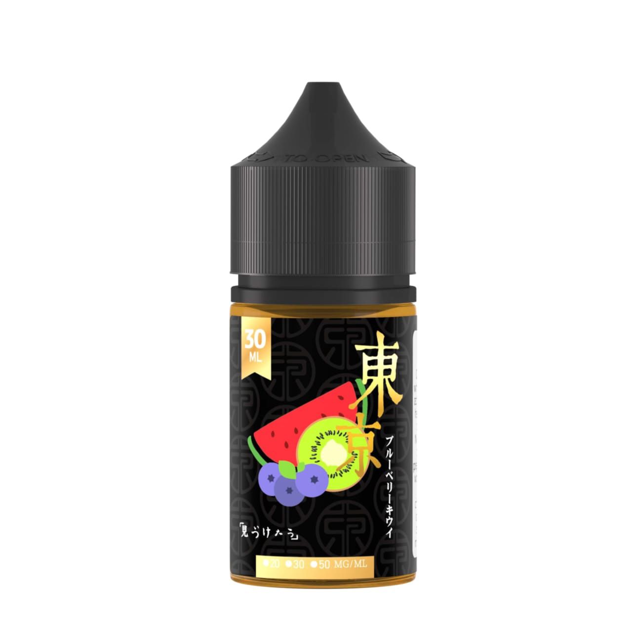 Tokyo  / lush  kiwi  berry 20mg
