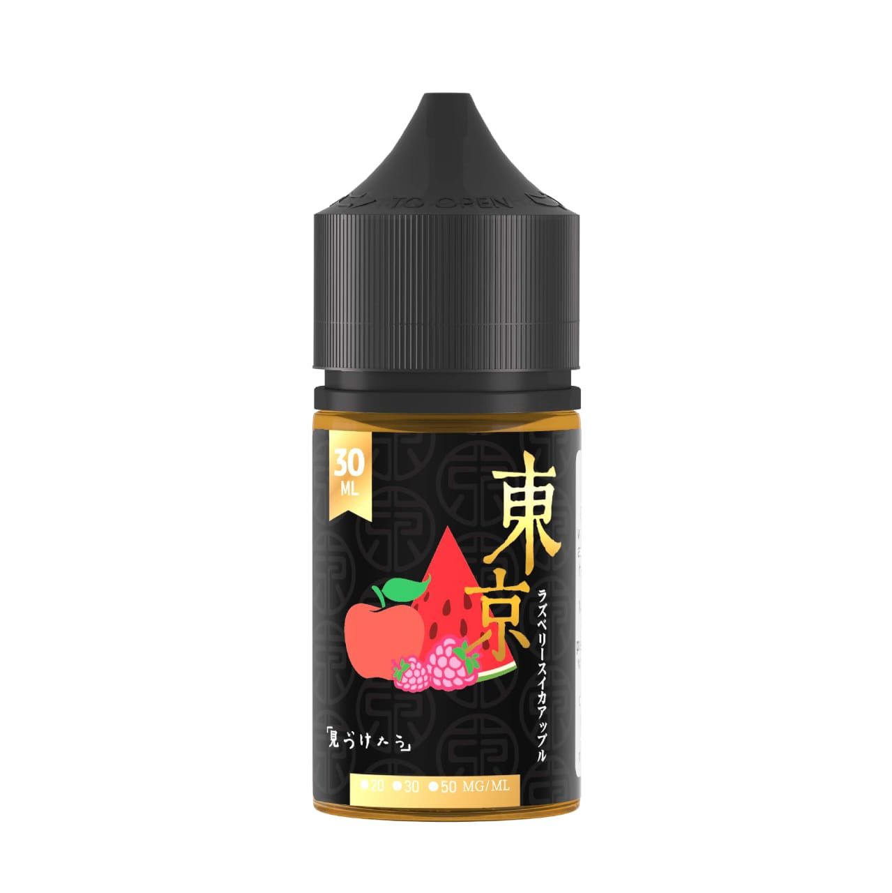Tokyo  / apple raspberry melon  20 mg