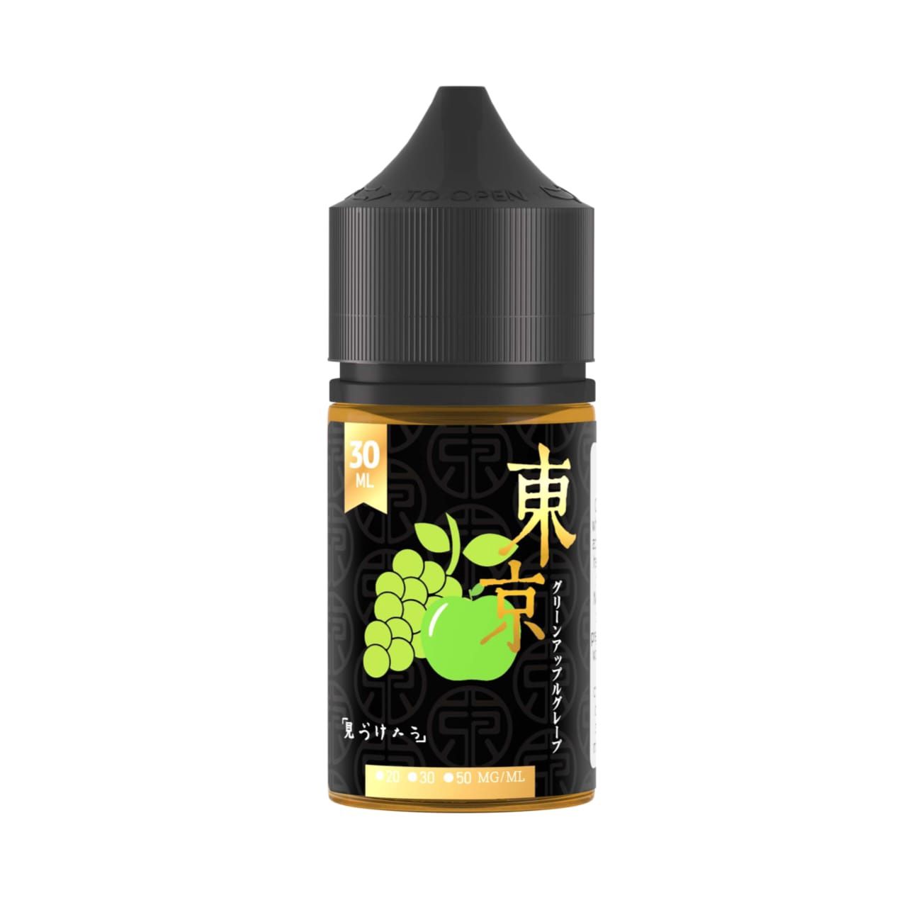 Tokyo  / green grape apple 20 mg