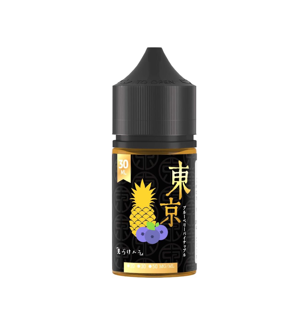 Tokyo  / blast ananas 20 mg