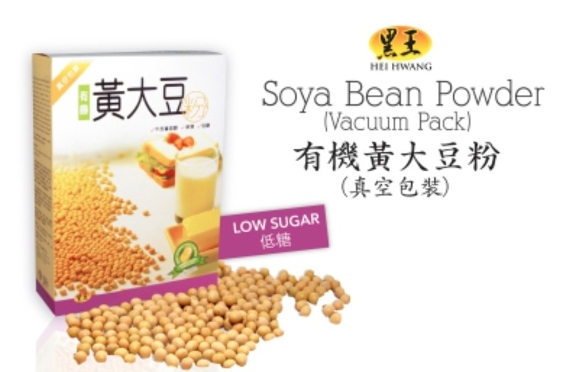 黑王有机黄大豆粉(低糖) Hei Hwang Organic Soybean Powder (Low Sugar) 400gm