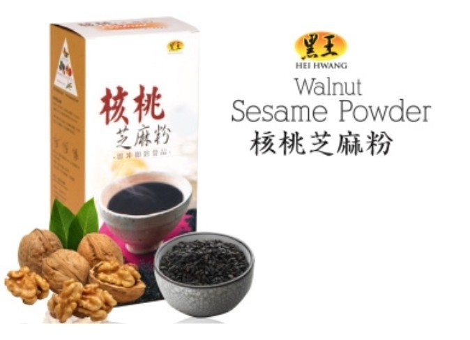 黑王核桃芝麻粉 30gmx15's Hei Hwang Walnut Sesame Powder