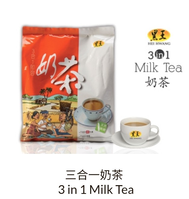 黑王3in1即溶奶茶 35gmX12's Hei Hwang 3in1 Instant Milk Tea