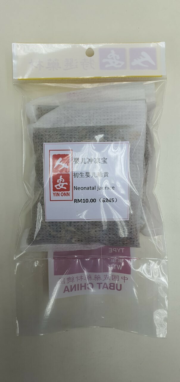 Baby Herbal Bath 婴儿祛黄冲凉草 30gmx3's Baby Herbal Bath 婴儿祛黄冲凉草 30gmx3's