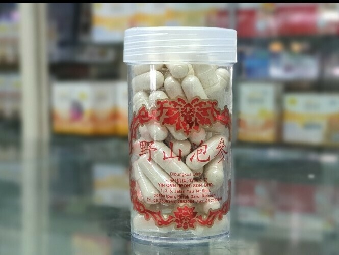 Wild American Ginseng Capsules 野山泡参丸 60&#39;s