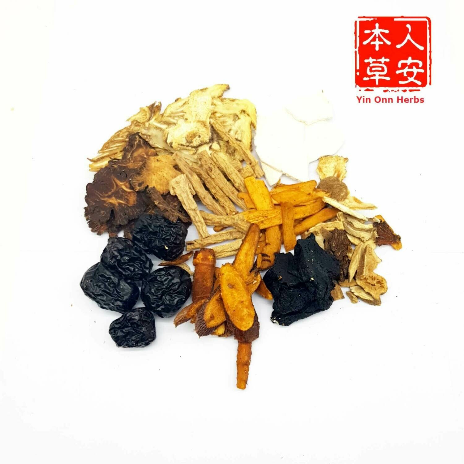 八珍汤 2 人份 (8 Herbs Soup for 2 pax) 八珍汤 2 人份 (8 Herbs Soup for 2 pax)