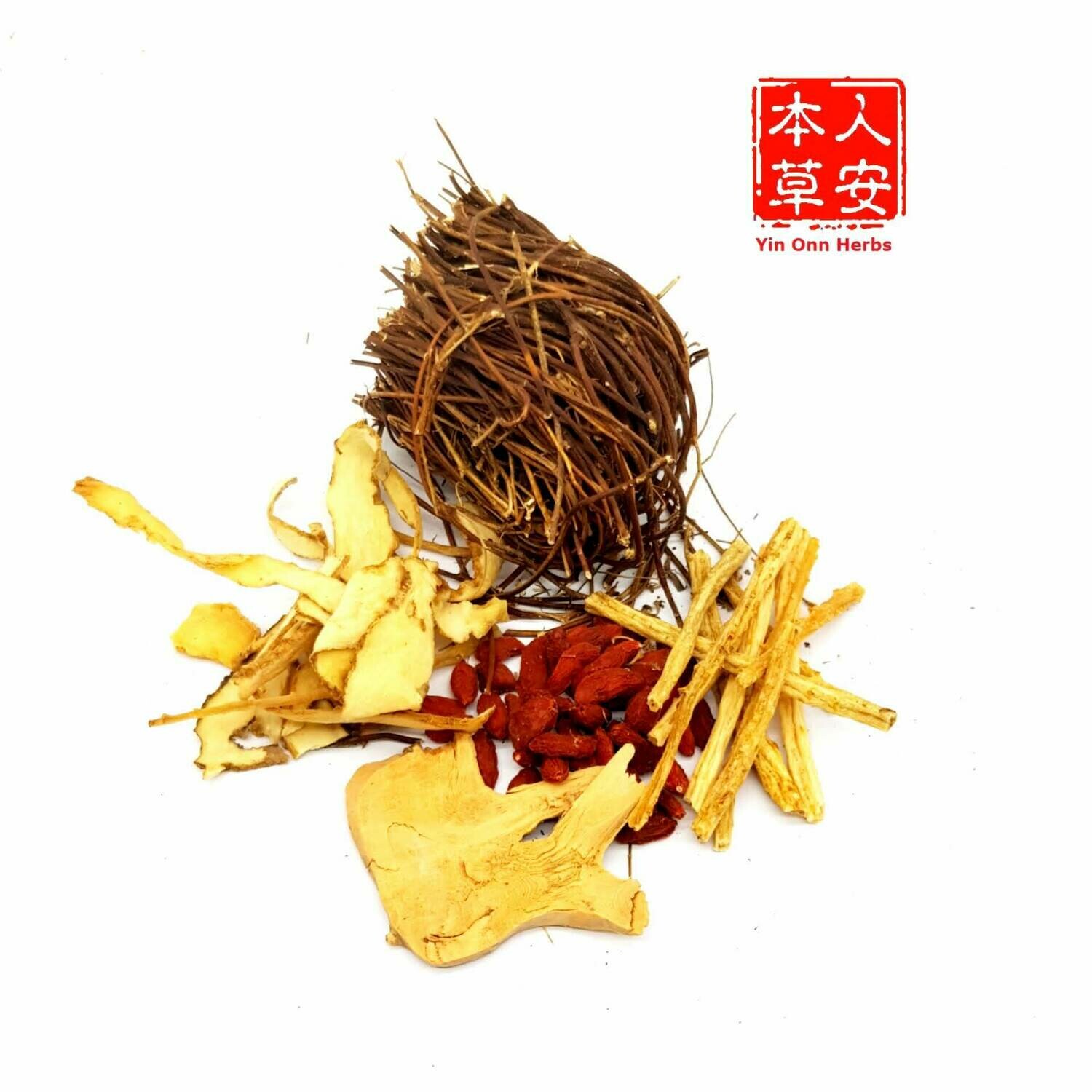 鸡骨草降火汤 (Cooling Herbs Soup) 鸡骨草降火汤 (Cooling Herbs Soup)
