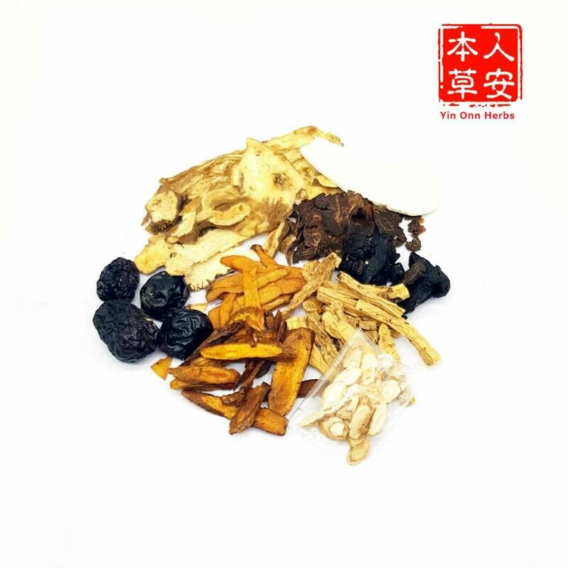 人参八珍汤 (8 Herbs Soup with Ginseng)