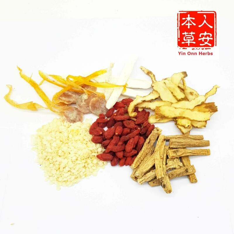 明目补眼汤 (Eyes Strengthen Soup)