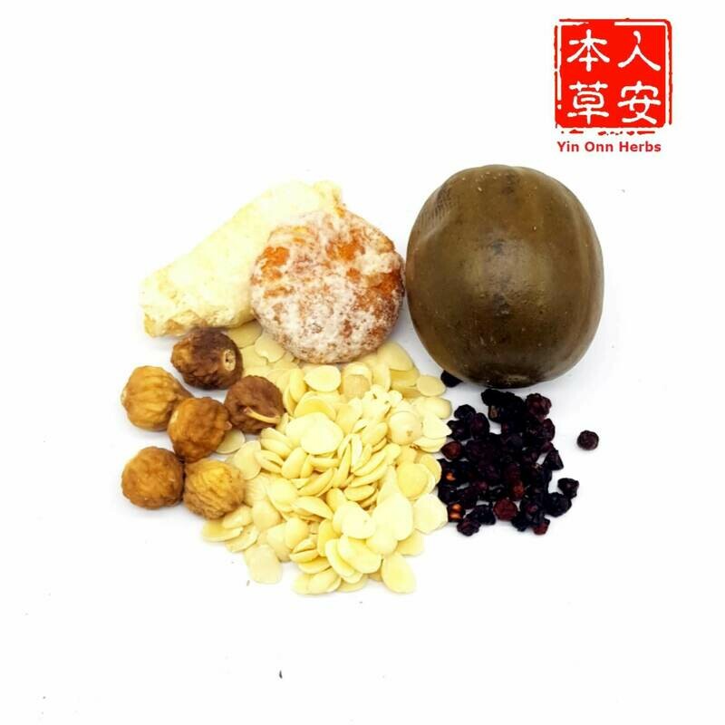 化痰止咳汤 （Cough relief Herbs)