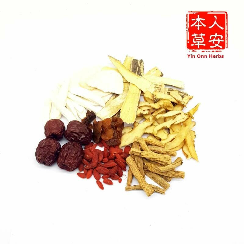 提神清补汤 Tonification Herbal Soup