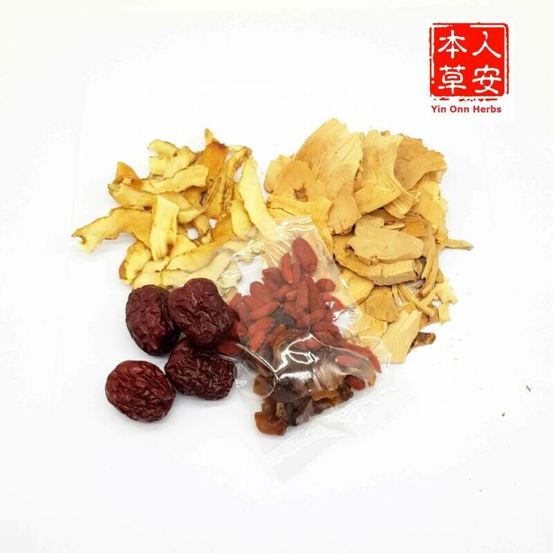 五指金龙药材汤（毛桃根）Herbal Soup