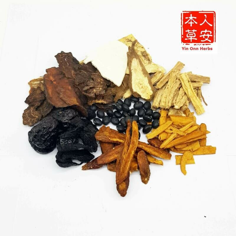 健发八珍汤（8 herbs soup for hair)