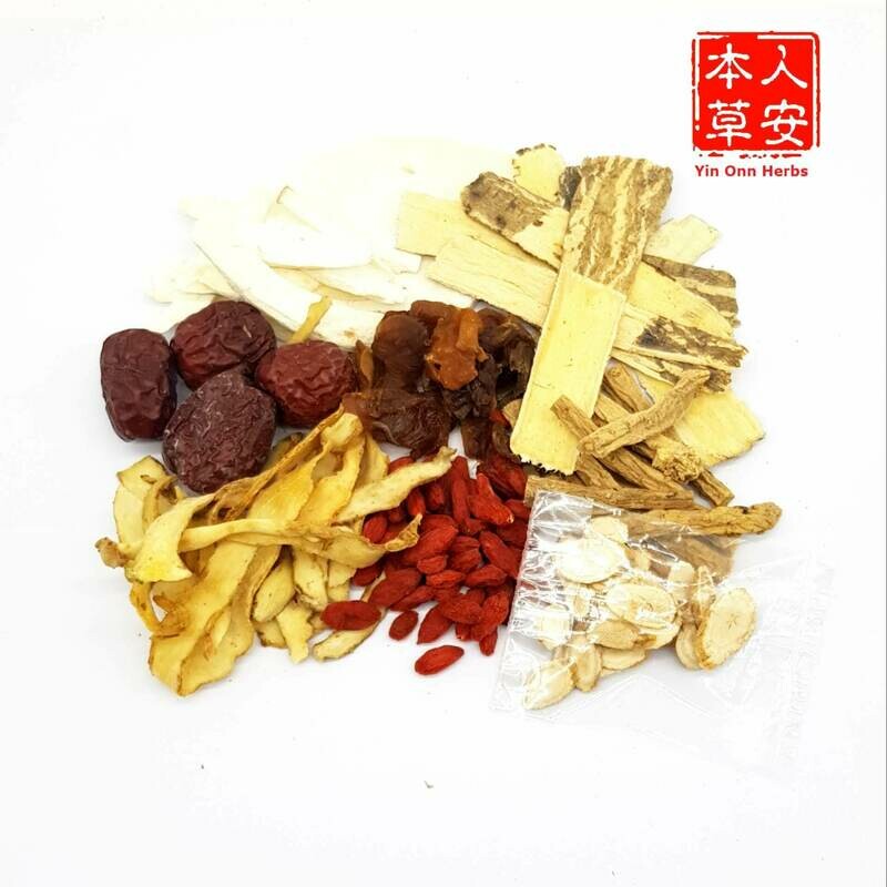 人参清补汤 Ginseng Tonification Herbal Soup
