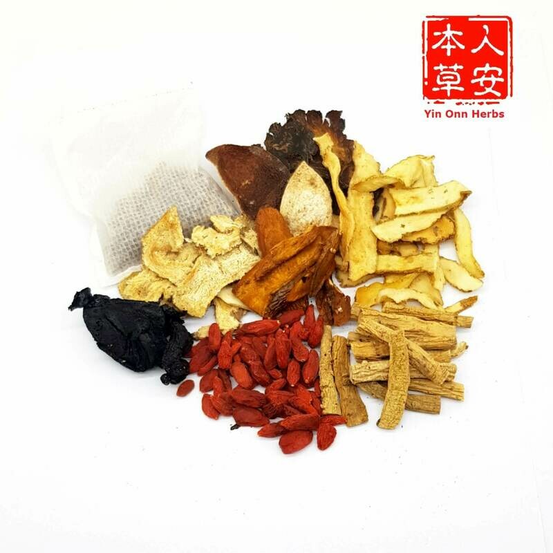 好味肉骨茶药材 Ba Kut Teh Herbs