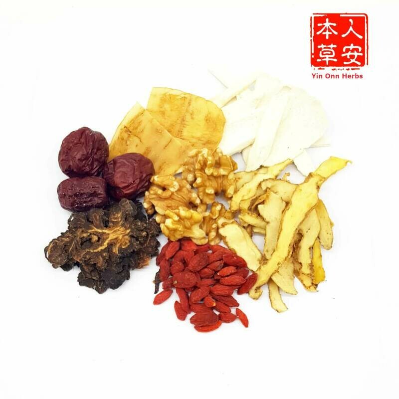 补脑提神汤 (Strengthen Brain Soup)