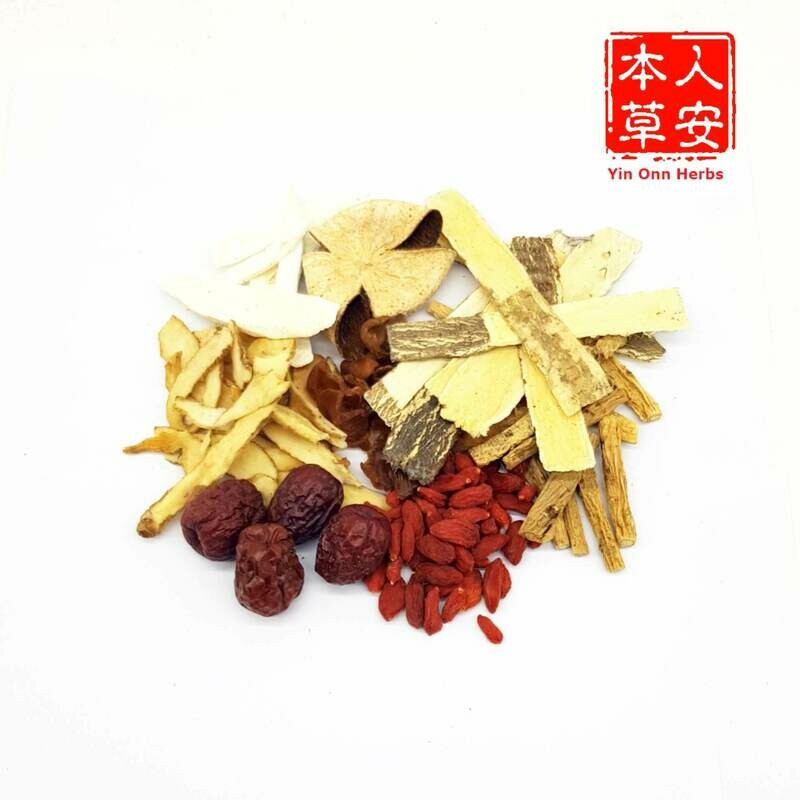 安心宁神汤（Calming Spirit Herbal Soup)