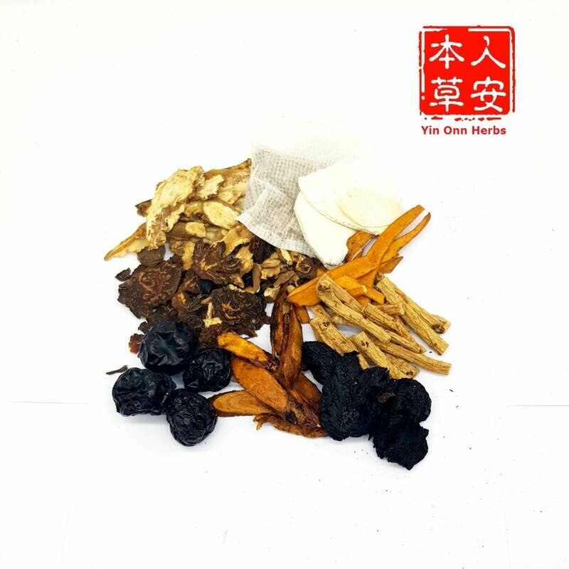 温宫八珍汤（8herbs soup for mensturation)