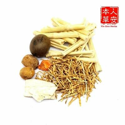 甘蔗干葛罗汉果凉茶 Sugar Cane Moistening Tea 甘蔗干葛罗汉果凉茶 Sugar Cane Moistening Tea