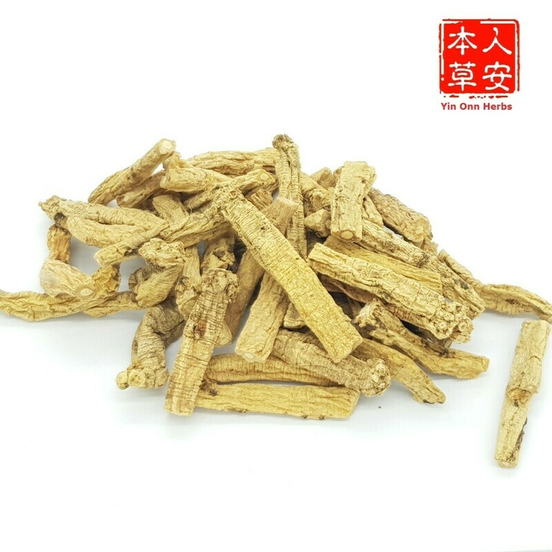 无硫纹3等党参100gm Codonopsis pilosula (Franch.) Nannf.