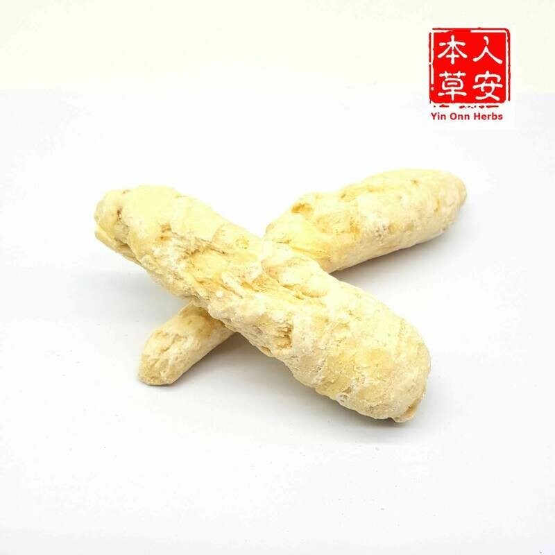 白糖参 Sugar Ginseng 80gm
