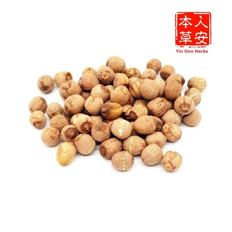 全粒湘莲子200gm Whole Lotus Seeds