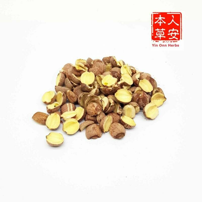 开边湘莲子200gm Lotus Seeds