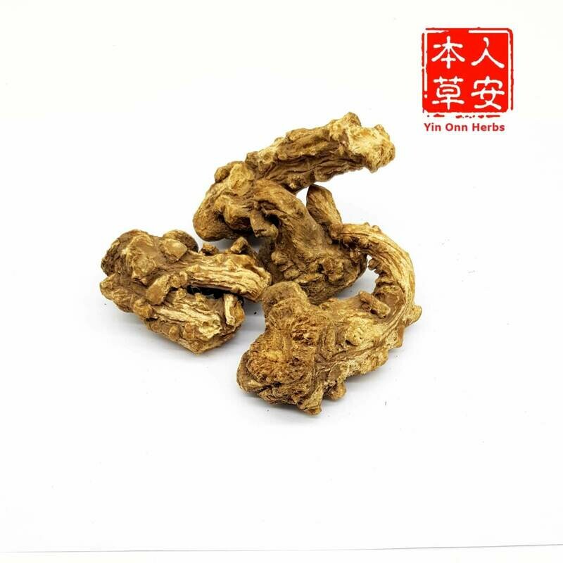 无硫当归头 Grade AA100gm Angelica sinensis