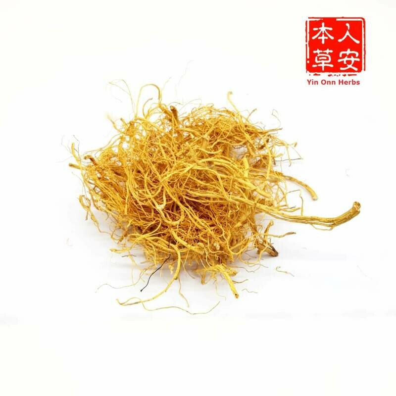 洋参须 100gm Ginseng Roots
