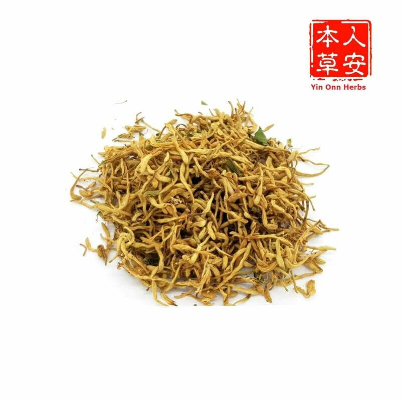 金银花 50gm Lonicera japonica Thunb