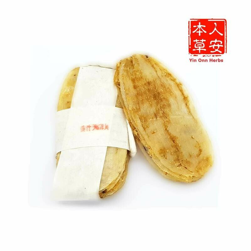 无硫天麻 50gm Gastrodia elata Bl.