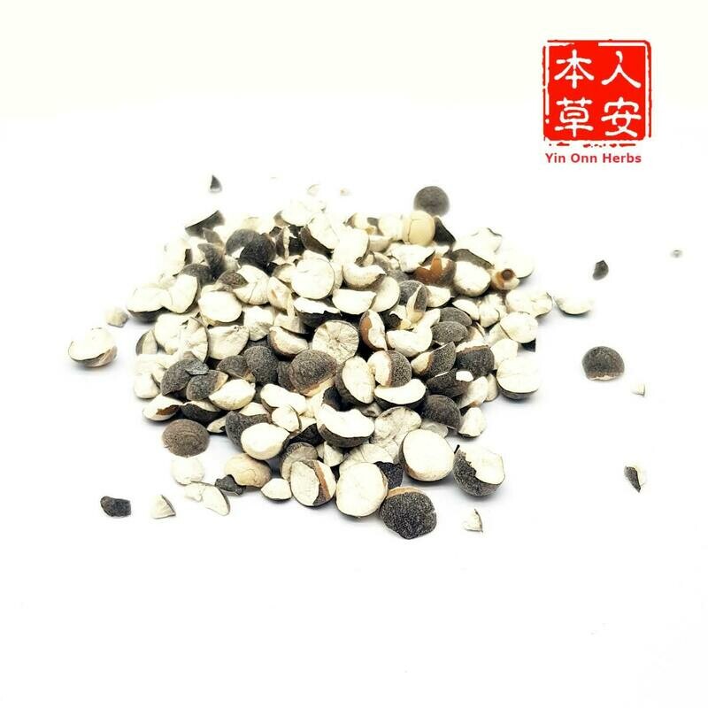 无硫肇兴茨实100gm Euryale ferox