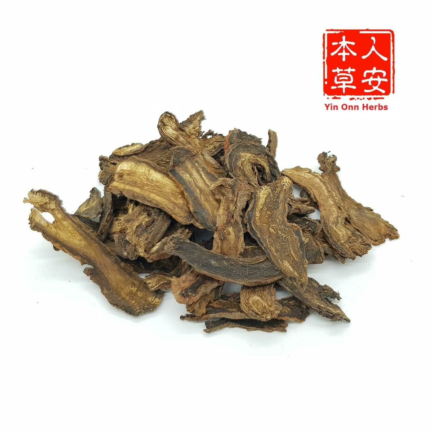 云南田七片 50gm Panax notoginseng (Burk.)F.H.Chen