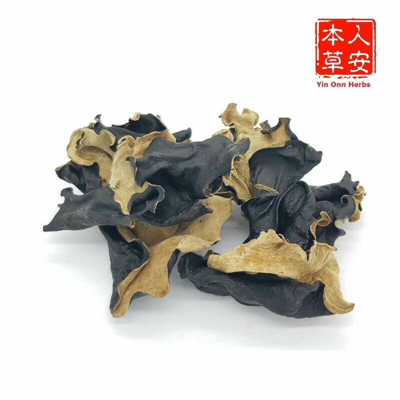 白背木耳 100gm Sulfur-Free Black Fungus