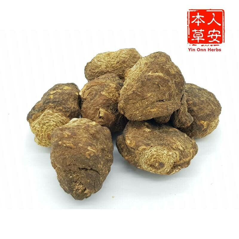 紫玛卡 50gm Lepidium meyenii Walp