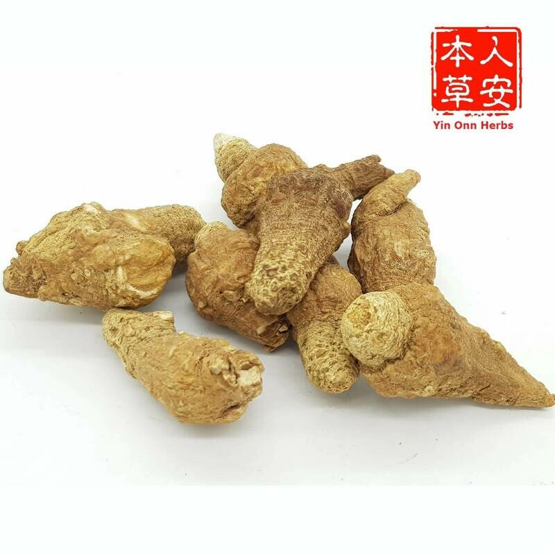 玛卡 50gm Lepidium meyenii Walp
