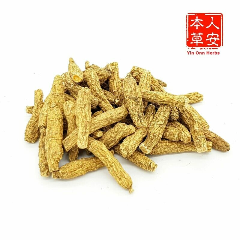老山泡参 38gm Old American Ginseng
