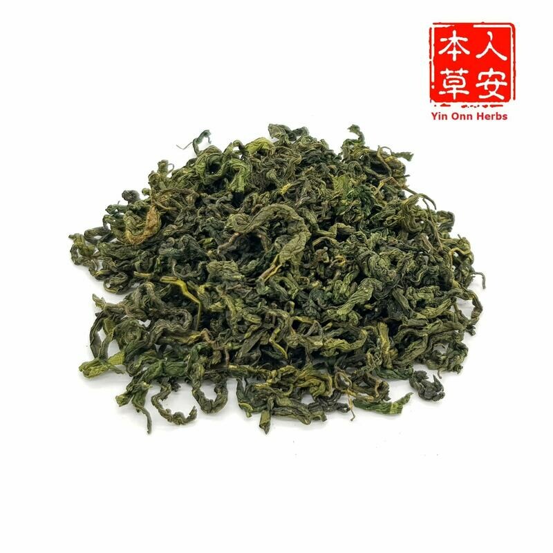 刺五加叶50gm（Acanthopanax senticosus (Rupr. Maxim.) Harms）
