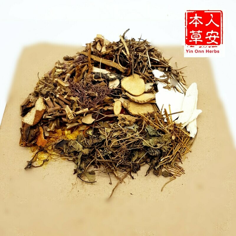 清肺排毒汤 Lung Detoxed Soup