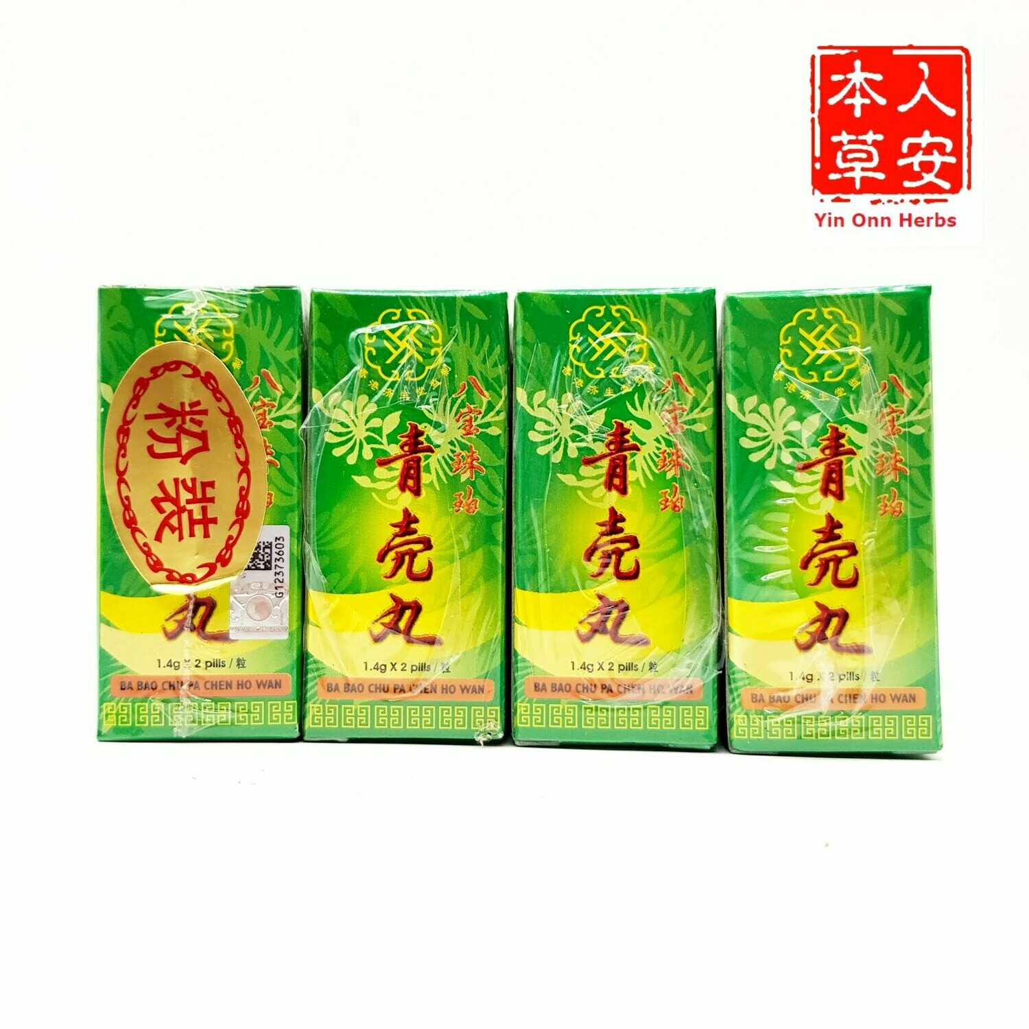 八宝青壳丸5's粉装(BaBao ChenHoWan)powder 八宝青壳丸5's粉装(BaBao ChenHoWan)powder