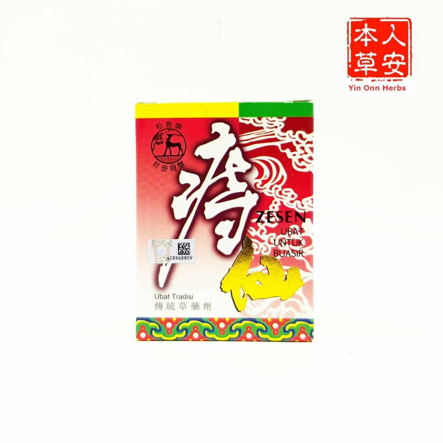 痣仙 60's ZeSen for piles 痣仙 60's ZeSen for piles