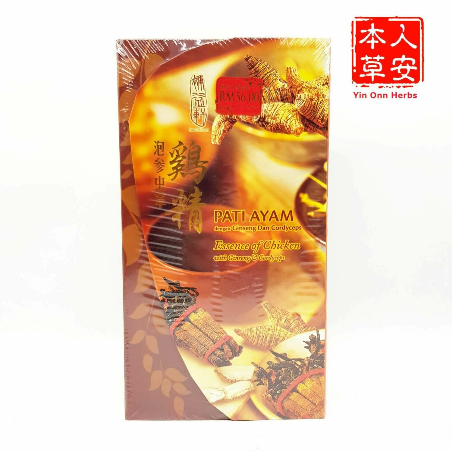 泡参虫草鸡精 Ess. of Chicken wt Ginseng&Cordyceps 6x70ml 泡参虫草鸡精 Ess. of Chicken wt Ginseng&Cordyceps 6x70ml